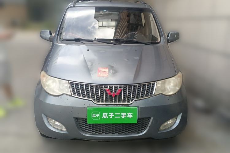Used Wuling Hongguang 2014 1.2L Standard Model China IV Front