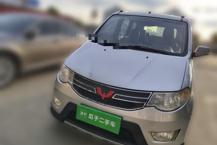 Used Wuling Hongguang 2014 1.5L S Luxury Model Front