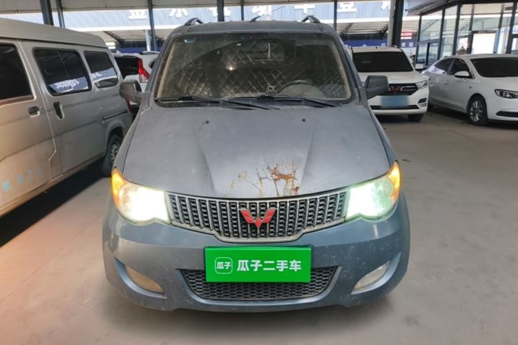 Used Wuling Hongguang 2014 1.5L Base Version Front