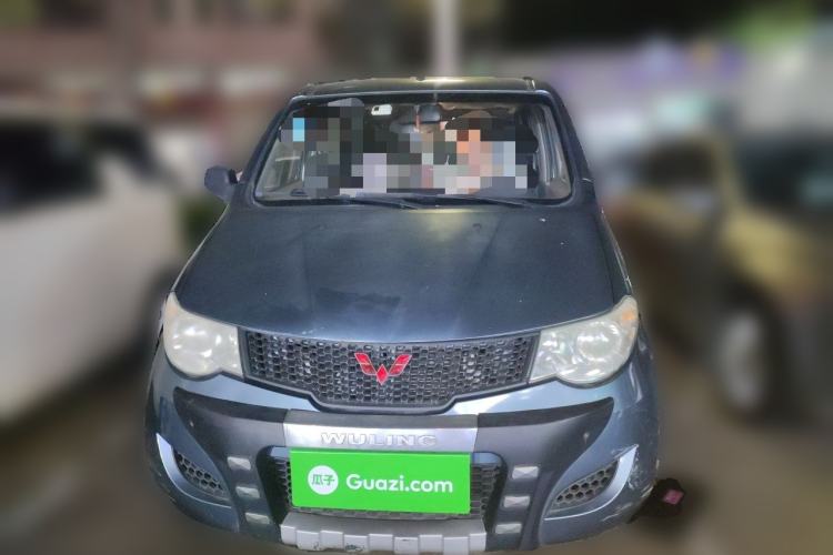 Used Wuling Hongguang 2014 1.5L Base Version Front