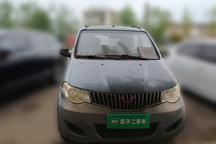 Used Wuling Hongguang 2014 1.2L Base Model China IV Front