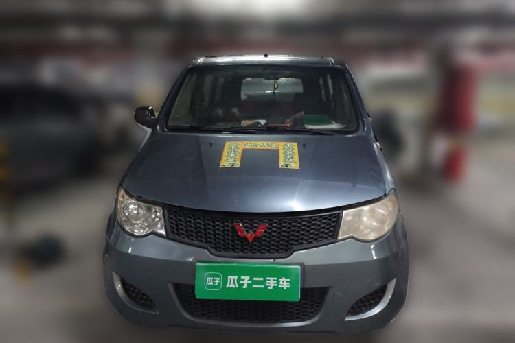 Used Wuling Hongguang 2014 1.2L Base Model China IV Front