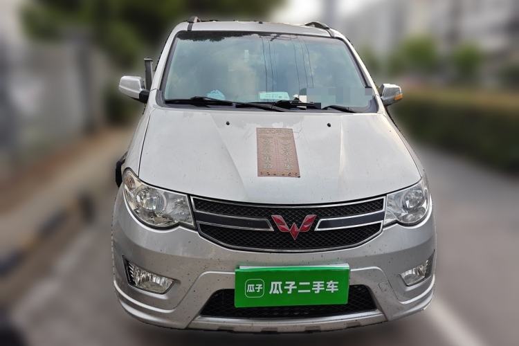 Used Wuling Hongguang 2014 1.5L S Standard Version Front