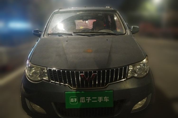 Used Wuling Hongguang 2014 1.2L Standard Model China IV Front