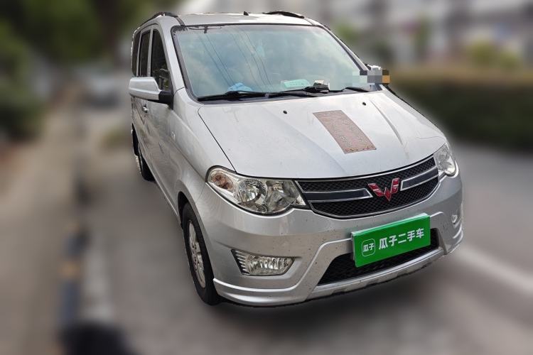 Used Wuling Hongguang 2014 1.5L S Standard Version Front Right 45 Deg
