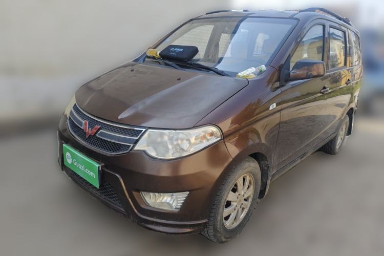 Used Wuling Hongguang 2014 1.2L S Standard Version China IV Standard Guazi used car, China used car export, Used car for sale, Used  cars, Cheapest cars for sale