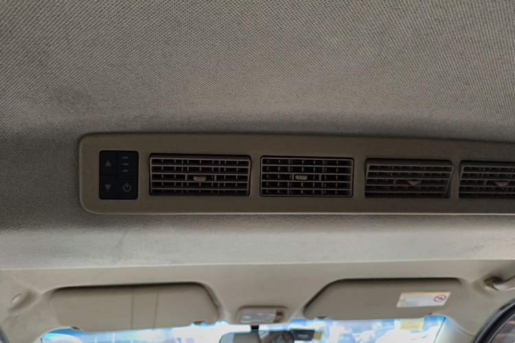 Used Wuling Hongguang 2014 1.5L S Luxury Model Headliner