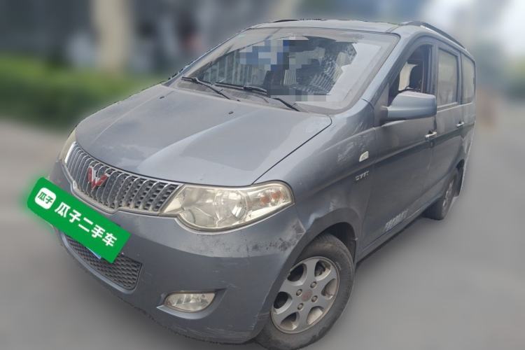 Used Wuling Hongguang 2014 1.5L S Standard Version Guazi used car, China used car export, Used car for sale, Used  cars, Cheapest cars for sale