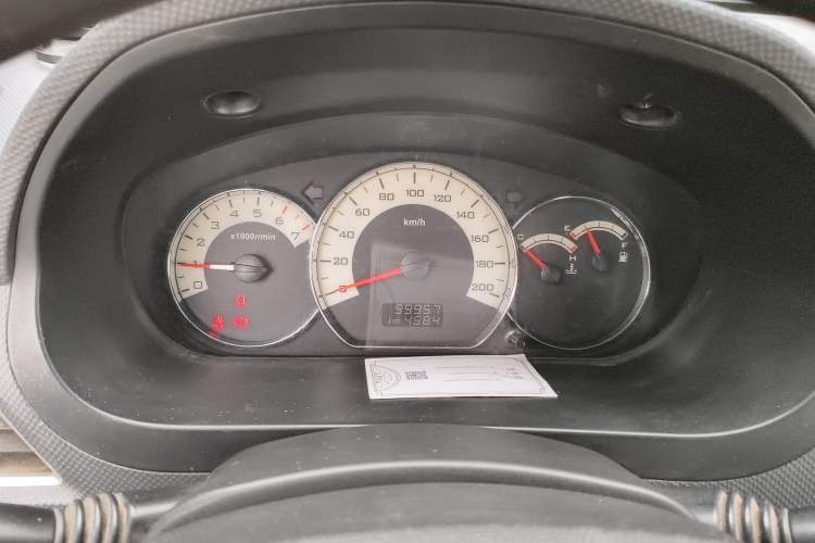 Used Wuling Hongguang 2014 1.5L S Luxury Model Instrument Cluster