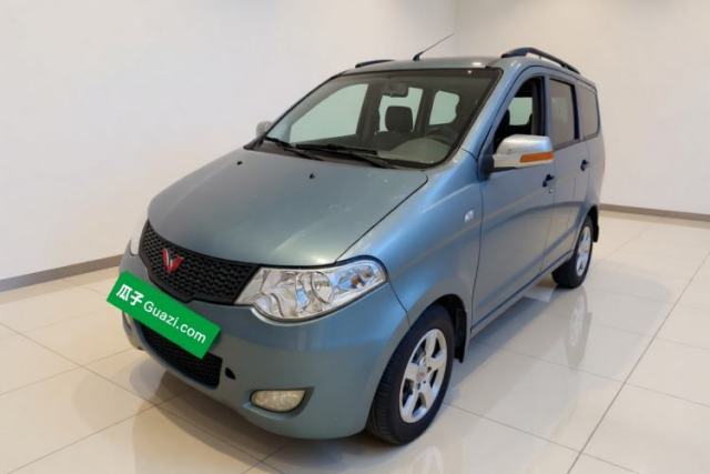 Wuling Hongguang 2014 1.5L Base Version de segunda mano