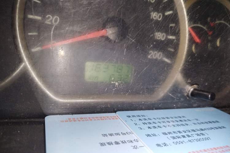 Used Wuling Hongguang 2014 1.2L Standard Model China IV Odometer Close Up