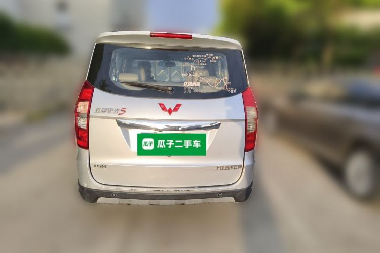 Used Wuling Hongguang 2014 1.5L S Luxury Model Rear