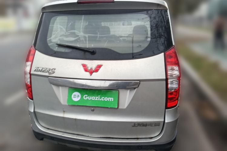 Used Wuling Hongguang 2014 1.5L S Luxury Model Rear