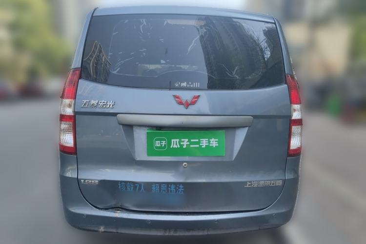 Used Wuling Hongguang 2014 1.2L Base Model China IV Rear