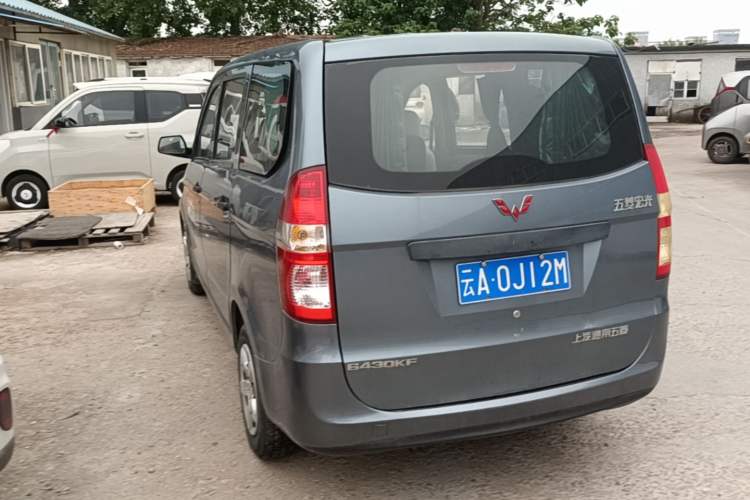 Used Wuling Hongguang 2014 1.2L Base Model China IV Rear Left 45 Deg