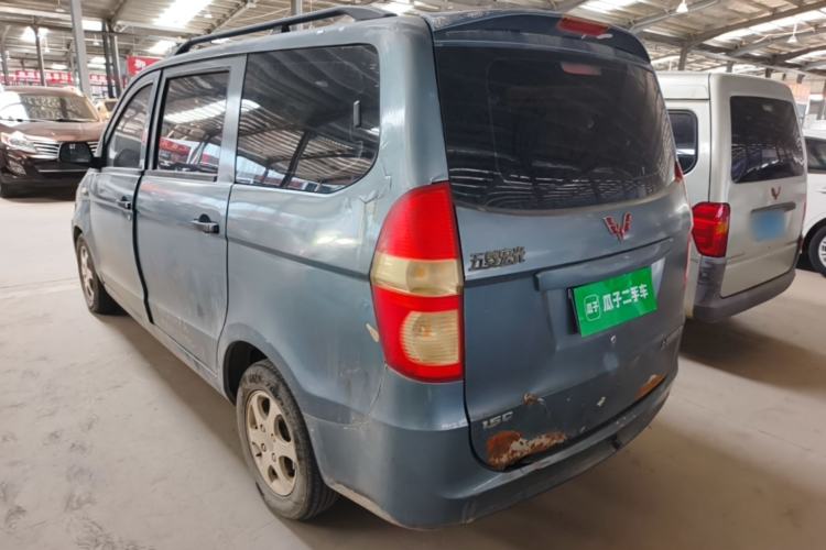 Used Wuling Hongguang 2014 1.5L Base Version Rear Left 45 Deg
