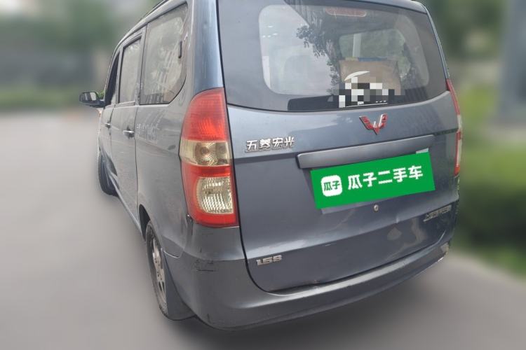 Used Wuling Hongguang 2014 1.5L S Standard Version Rear Left 45 Deg