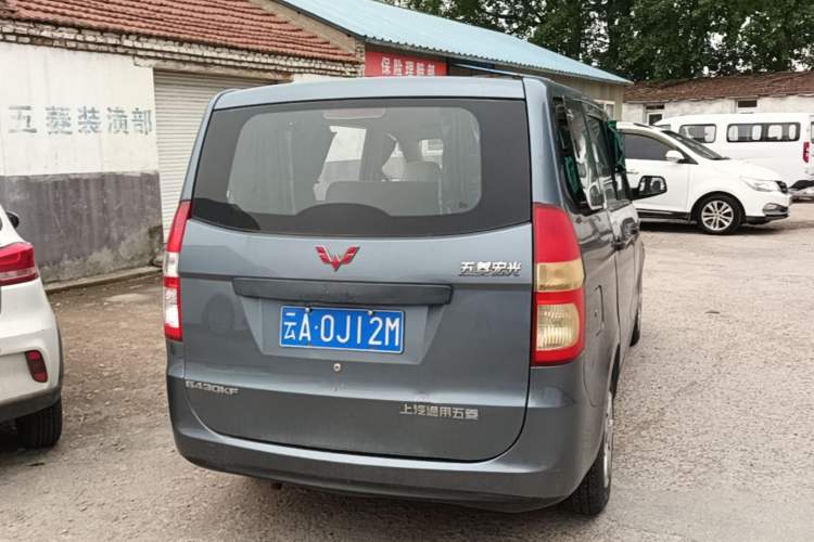 Used Wuling Hongguang 2014 1.2L Base Model China IV Rear Right 45 Deg