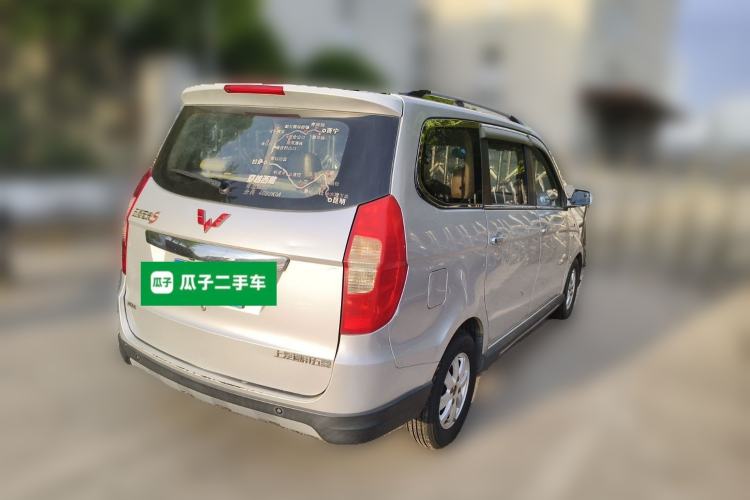 Used Wuling Hongguang 2014 1.5L S Luxury Model Rear Right 45 Deg