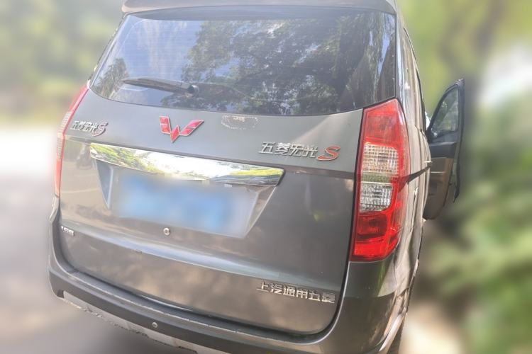 Used Wuling Hongguang 2014 1.5L S Luxury Model Rear Right 45 Deg