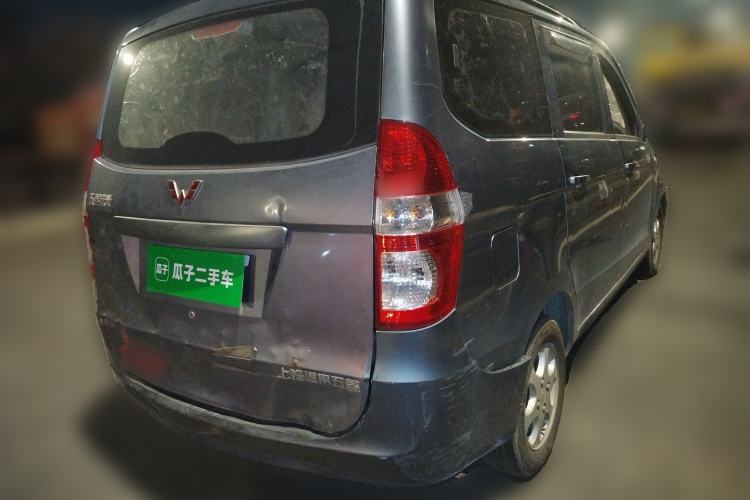Used Wuling Hongguang 2014 1.2L Standard Model China IV Rear Right 45 Deg