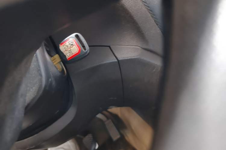 Used Wuling Hongguang 2014 1.5L Base Version Vehicle Key
