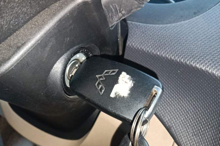 Used Wuling Hongguang 2014 1.5L S Luxury Model Vehicle Key