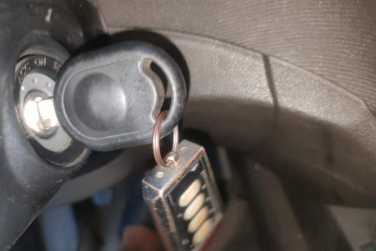 Used Wuling Hongguang 2014 1.5L Base Version Vehicle Key