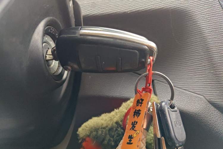 Used Wuling Hongguang 2014 1.2L Standard Model China IV Vehicle Key