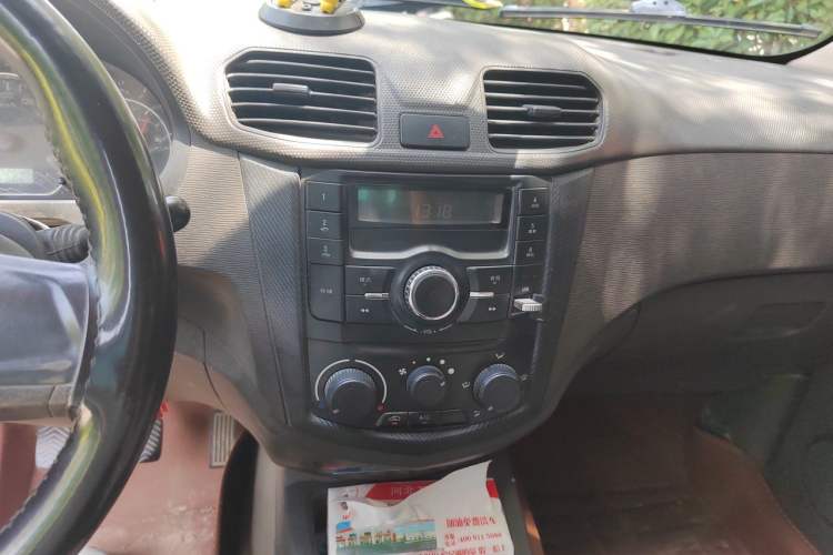 Used Wuling Hongguang 2014 1.5L Base Version Audio And AC Panel