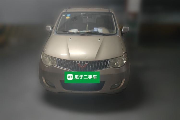 Used Wuling Hongguang 2014 1.2L Standard Model China IV Front