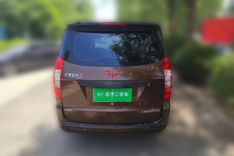 Used Wuling Hongguang 2014 1.5L Base Version Rear