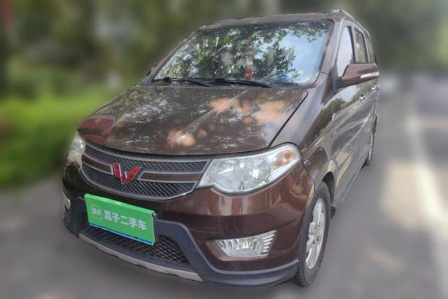 Used Wuling Hongguang 2014 1.5L S Luxury Model