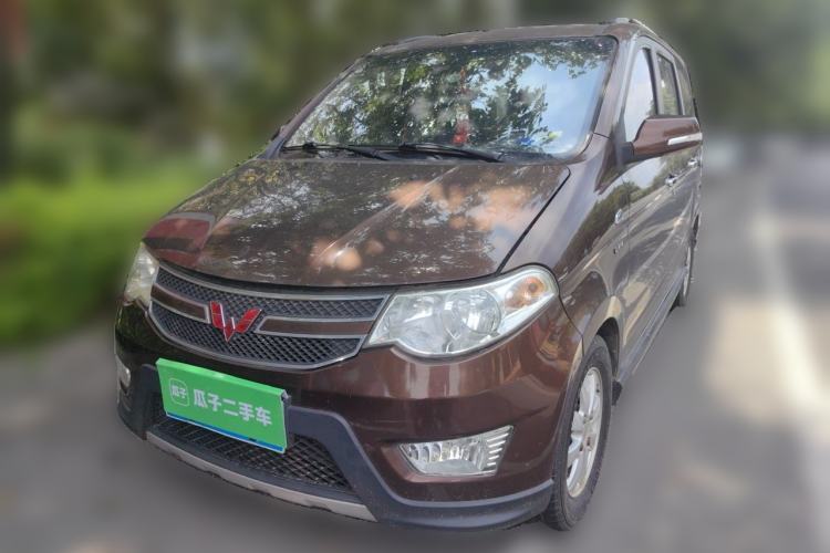 Used Wuling Hongguang 2014 1.5L S Luxury Model Guazi used car, China used car export, Used car for sale, Used  cars, Cheapest cars for sale