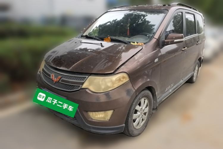 Wuling Hongguang 2014 1.2L S Comfort Model China IV usata Guazi used car, China used car export, Used car for sale, Used cars, Cheapest cars for sale
