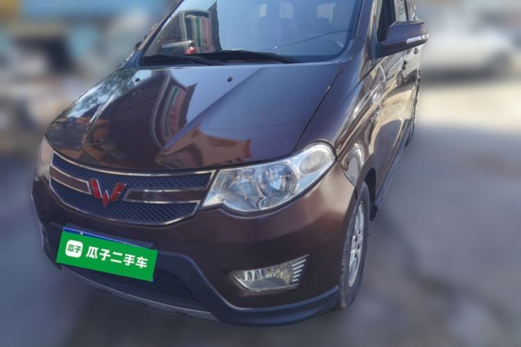Used Wuling Hongguang 2014 1.5L S Comfort Model Guazi used car, China used car export, Used car for sale, Used  cars, Cheapest cars for sale