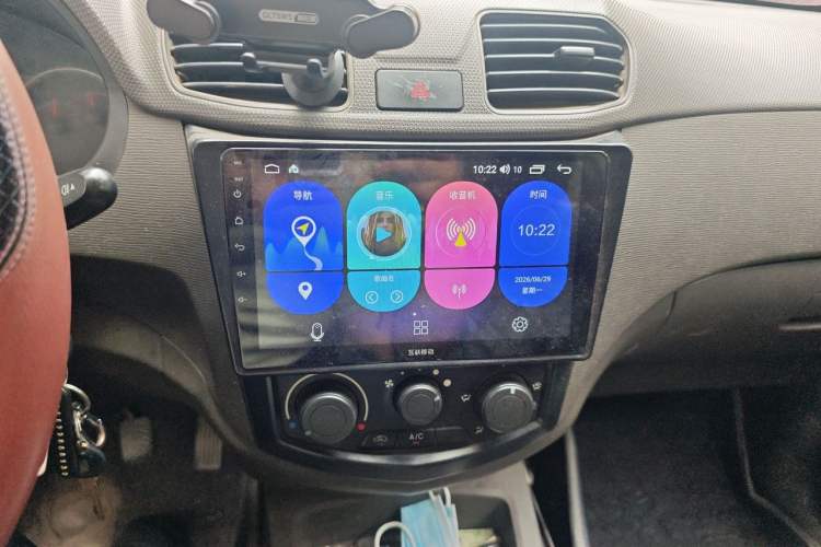 Used Wuling Hongguang 2014 1.5L Base Version Audio And AC Panel