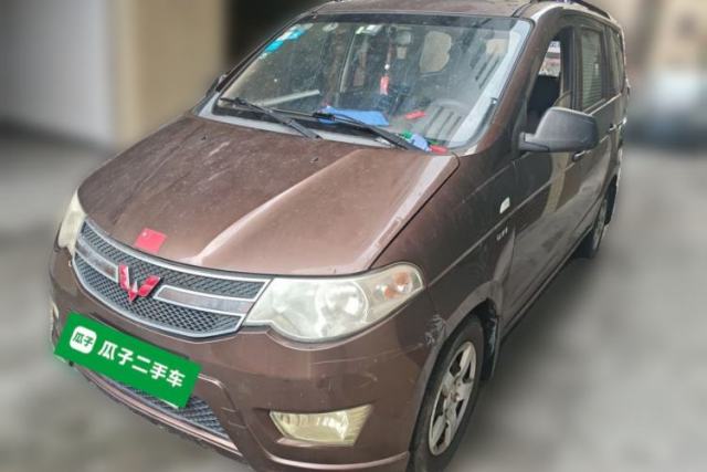 Used Wuling Hongguang 2014 1.5L S Standard Version