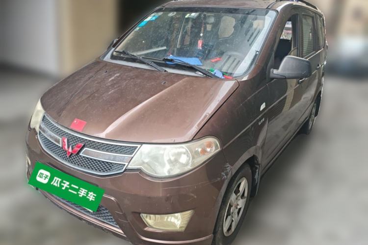 Used Wuling Hongguang 2014 1.5L S Standard Version Guazi used car, China used car export, Used car for sale, Used  cars, Cheapest cars for sale