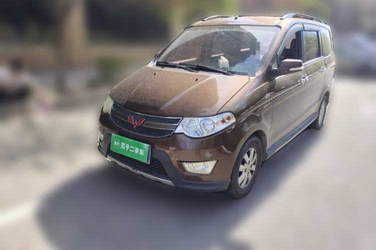 Used Wuling Hongguang 2014 1.5L S Standard Version Guazi used car, China used car export, Used car for sale, Used  cars, Cheapest cars for sale