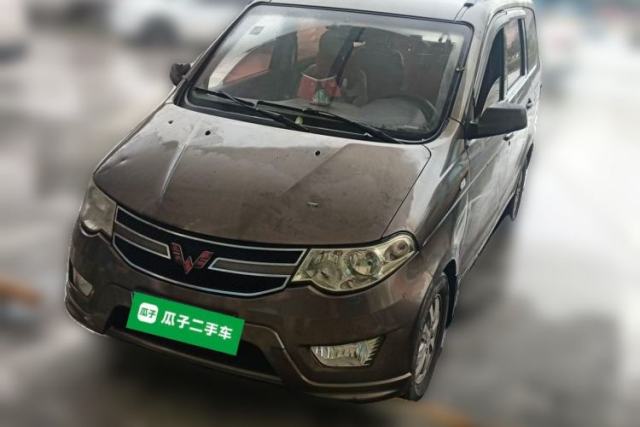 Used Wuling Hongguang 2014 1.5L S Standard Version