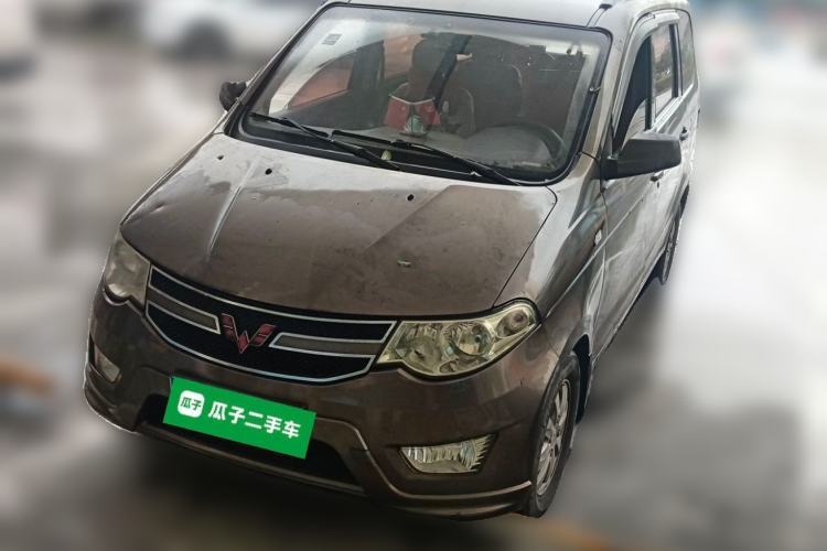 Used Wuling Hongguang 2014 1.5L S Standard Version Guazi used car, China used car export, Used car for sale, Used  cars, Cheapest cars for sale