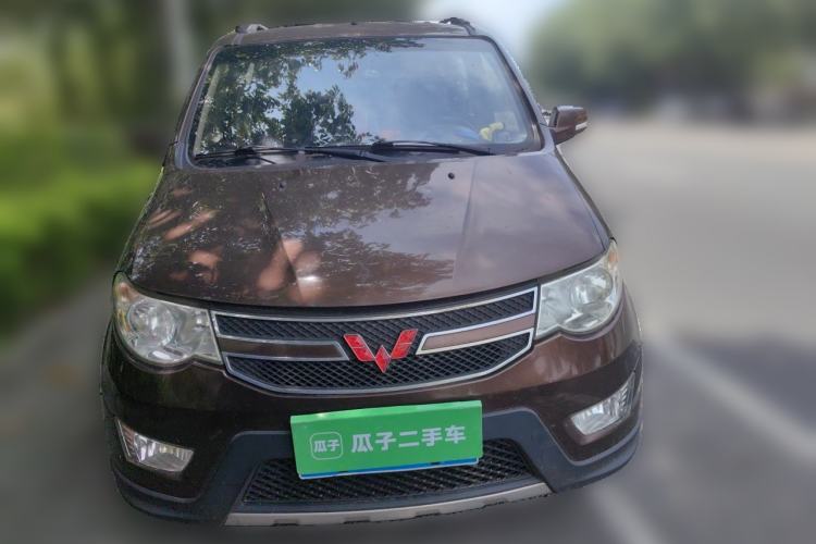 Used Wuling Hongguang 2014 1.5L S Luxury Model Front