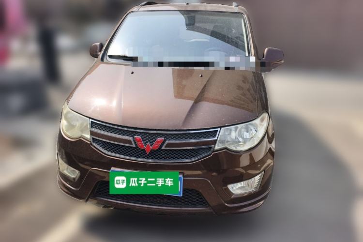 Used Wuling Hongguang 2014 1.5L S Standard Version Front