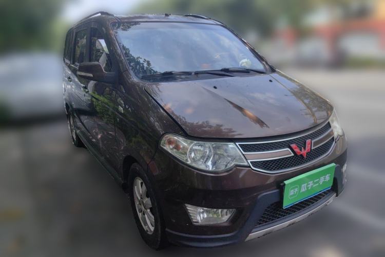 Used Wuling Hongguang 2014 1.5L S Luxury Model Front Right 45 Deg