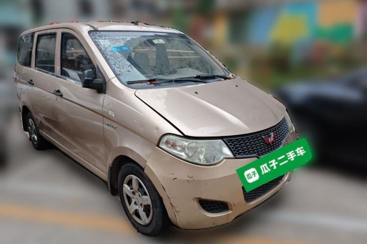 Used Wuling Hongguang 2014 1.5L Base Version Front Right 45 Deg