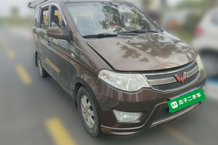 Used Wuling Hongguang 2014 1.5L S Standard Version Front Right 45 Deg