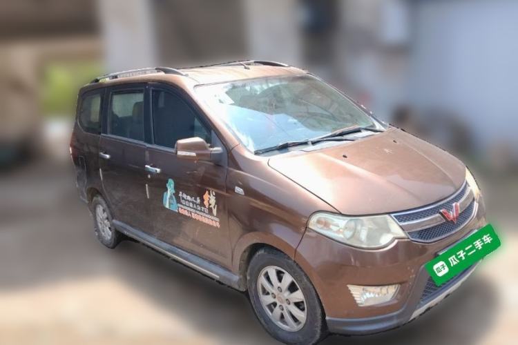 Used Wuling Hongguang 2014 1.5L S Luxury Model Front Right 45 Deg