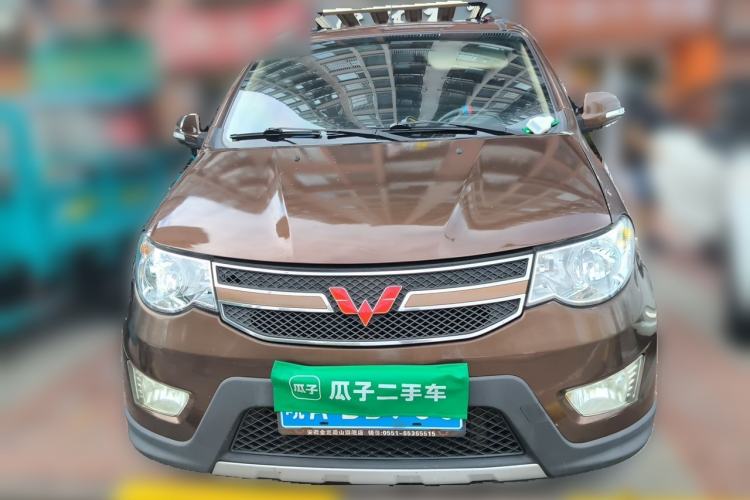 Used Wuling Hongguang 2014 1.5L S Comfort Model Front