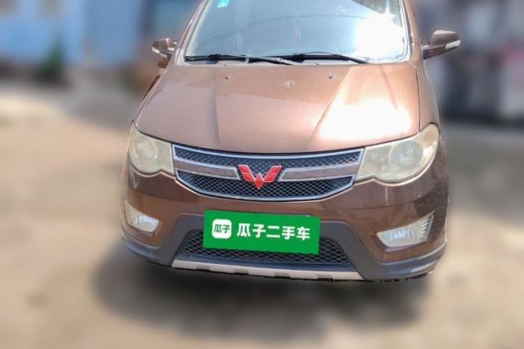 Used Wuling Hongguang 2014 1.5L S Luxury Model Front